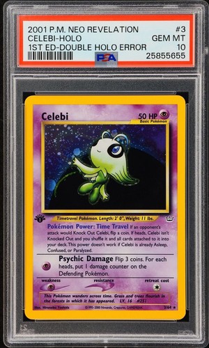 【PSA10】ファミ通一族の陰謀カード/マリーのアトリエ /2001 ATE PSA10】ファミ通一族の陰謀カード/マリーのアトリエ /2001 ATE