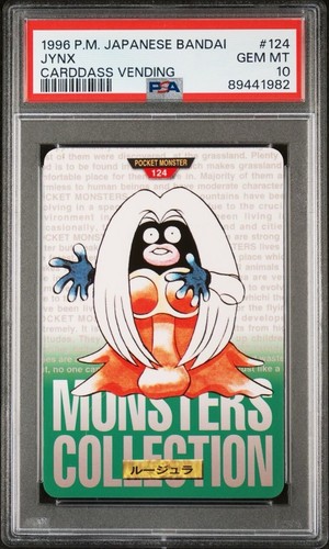 Jynx PSA 10