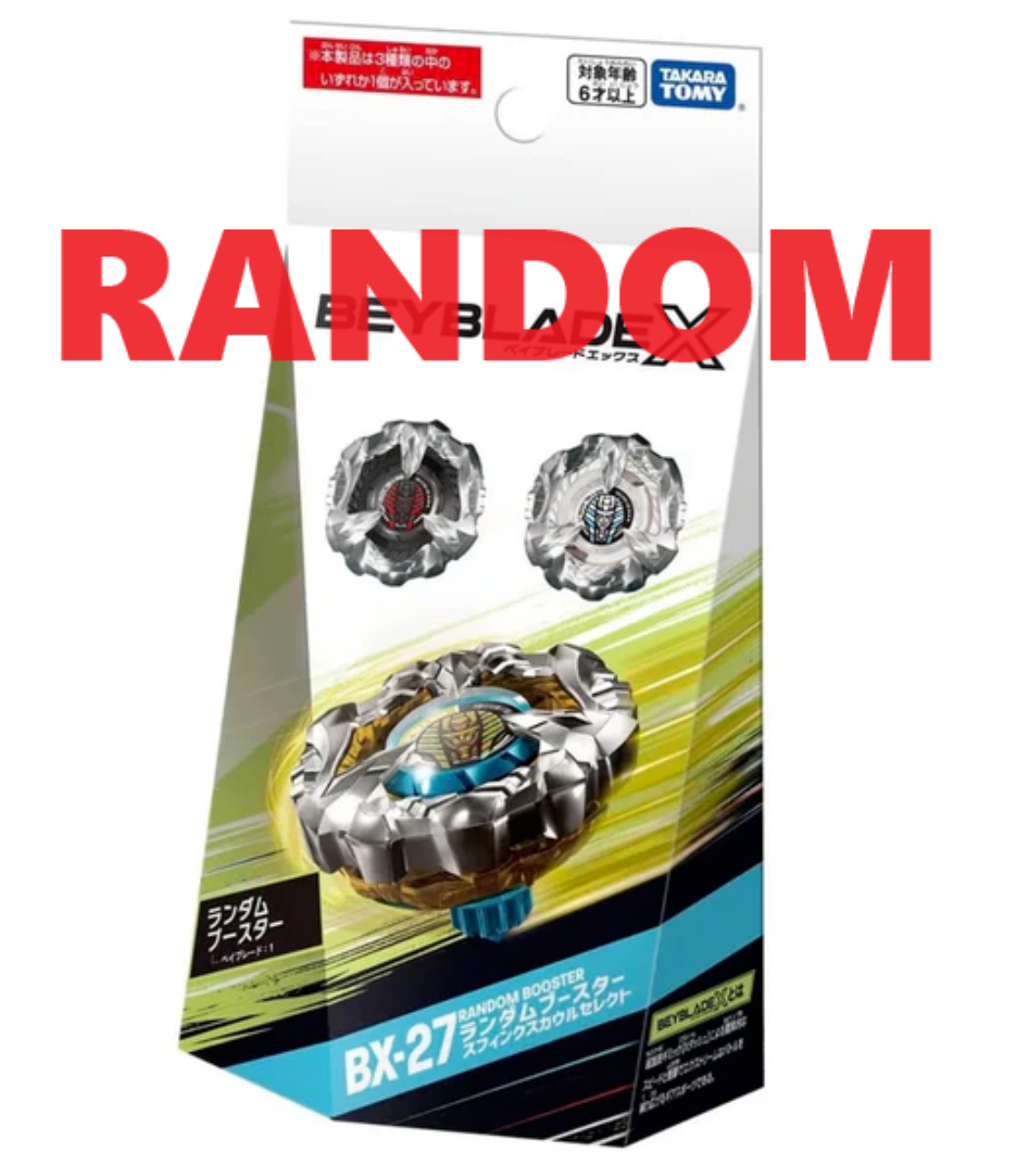 Takara Tomy Beyblade X BX-27 RANDOM Booster Vol.2 Sphinx