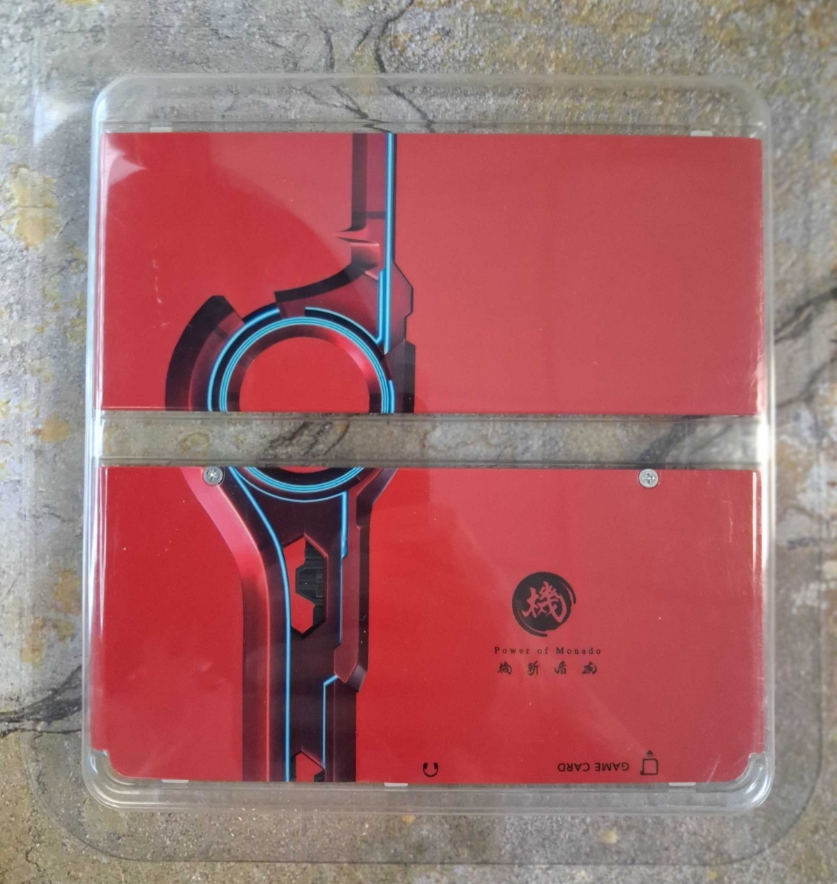 New Nintendo 3DS Kisekae Cover Plates No. 059 Xenoblade Red *ASIAN