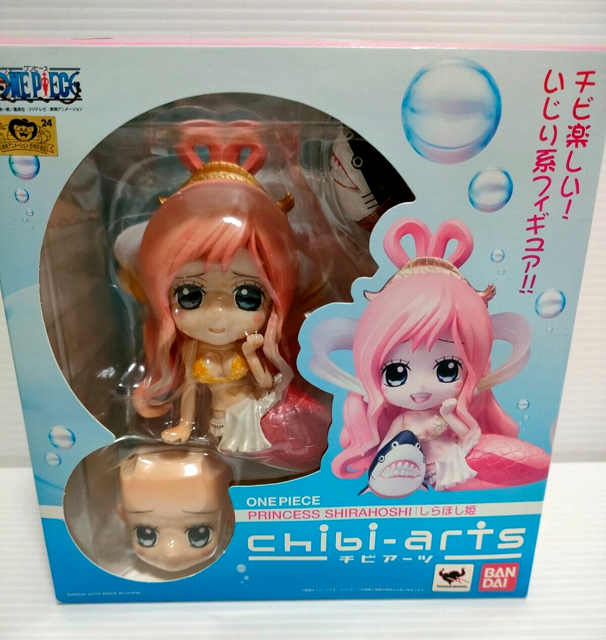 ワンピース CHIBI-ARTS フィギュア 6体セット BANDAI ワンピース フィギュア チビアーツ ルフィ chibi-arts