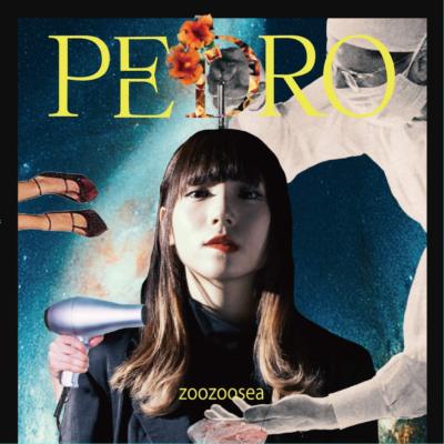 PEDRO zoozoosea 2018 Mini Album CD New AYUNi D Solo Project Girls Rock Band