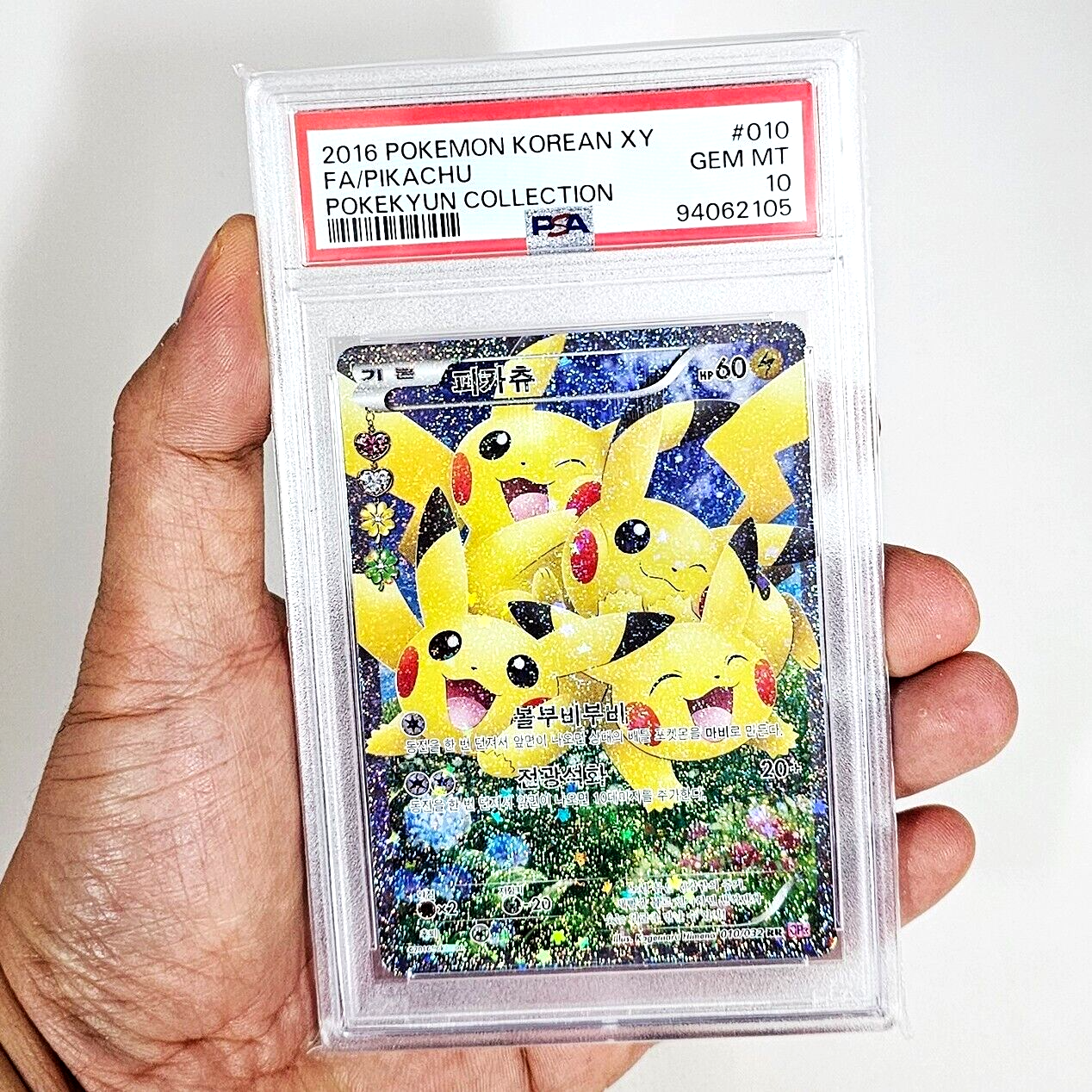 2016 POKEMON KOREAN XY FA/PIKACHU #010 POKEKYUN COLLECTION 2016 POKEMON KOREAN XY FA/PIKACHU #010 POKEKYUN COLLECTION