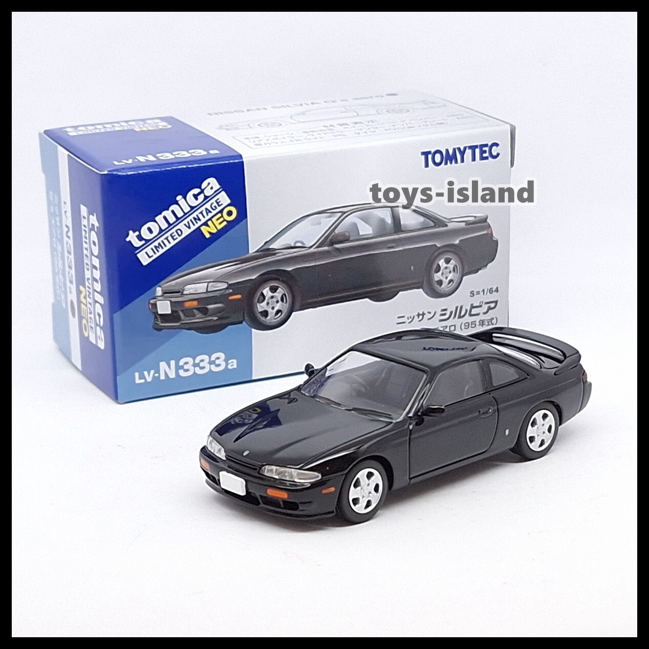 Tomica Limited Vintage NEO LV-N333a NISSAN SILVIA Q's Aero Tomica Limited Vintage NEO LV-N333a NISSAN SILVIA Q's Aero