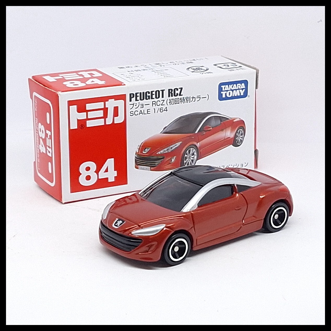 tomo 71xAivtTmiL._UF350,350_QL80_.jpg