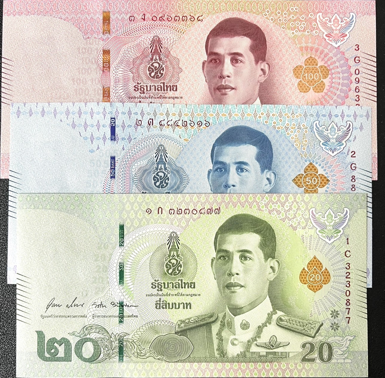 Thailand Set 3 UNC 20 50 100 Baht ND 2018 P 135 136 137 2nd TYPE Random Sign NHB