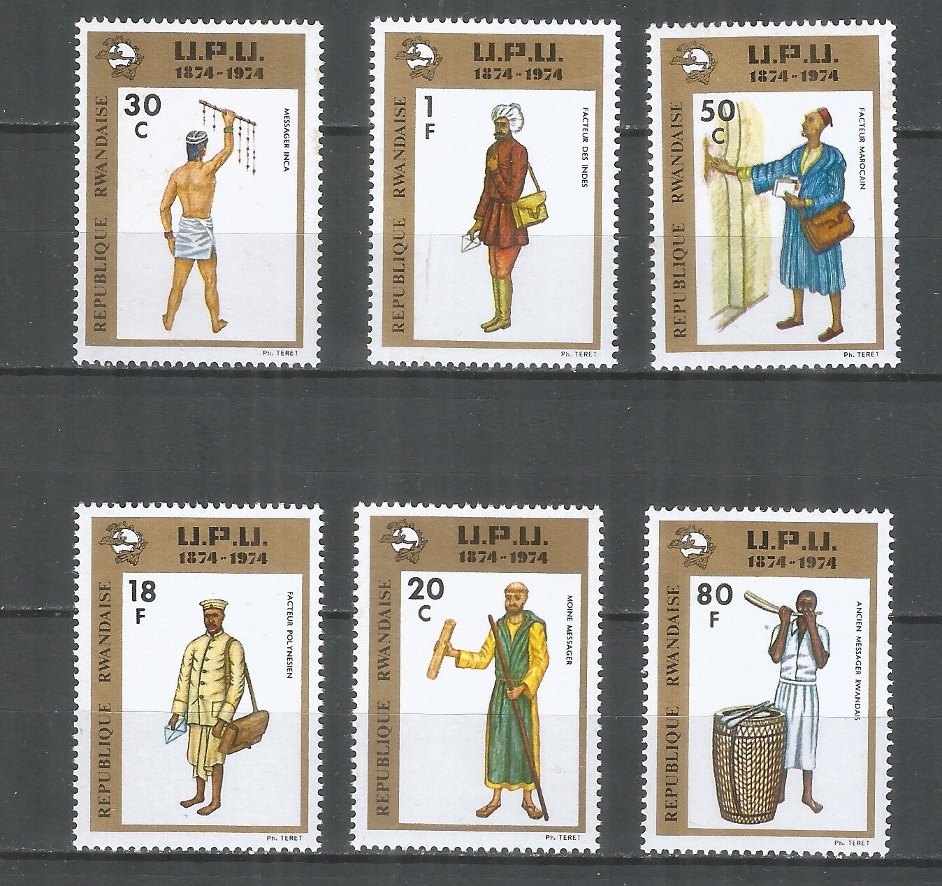 ルワンダ切手 Rwanda 1974 year ,mint stamps MNH(**) | eBay