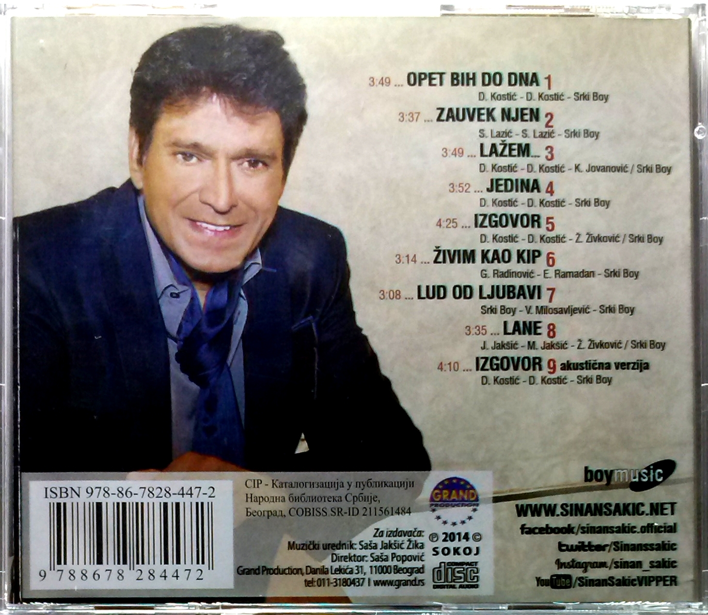 CD SINAN SAKIC - JEDINA album 2014 Grand Production
