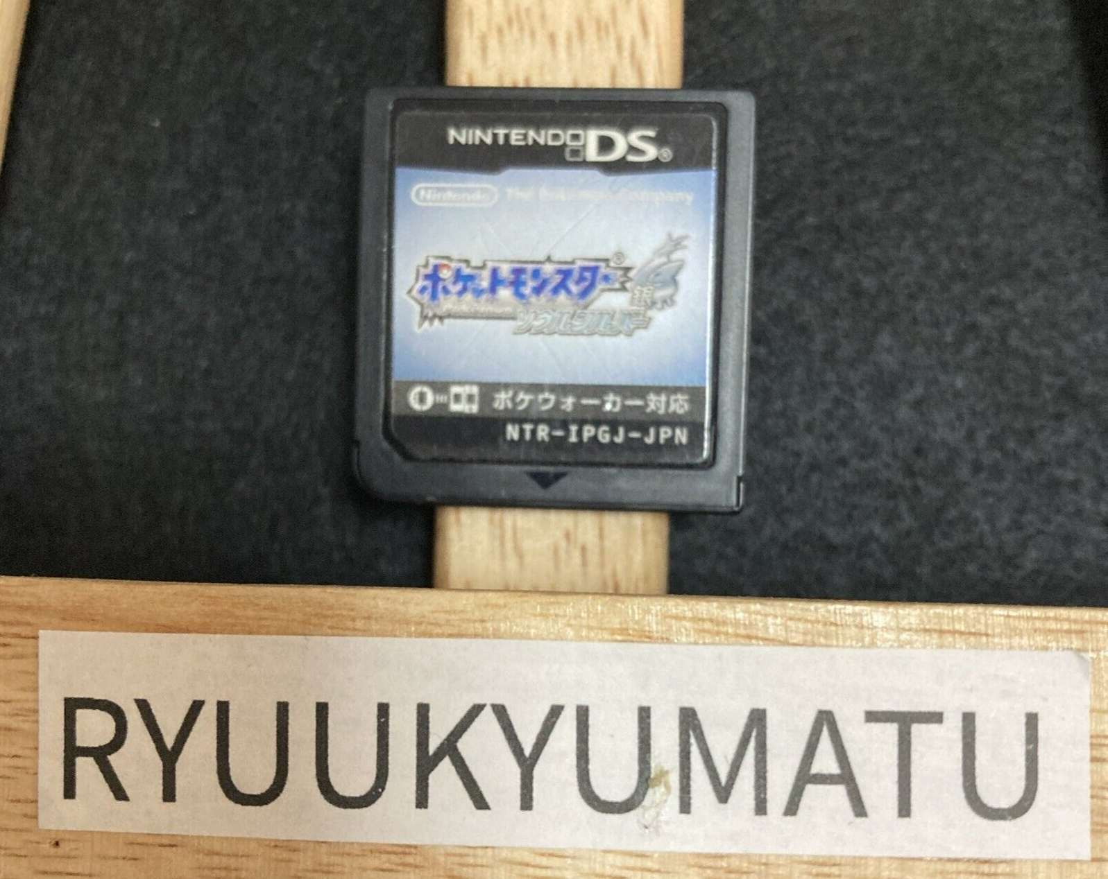 $_57.PNG?set_id=880000500F