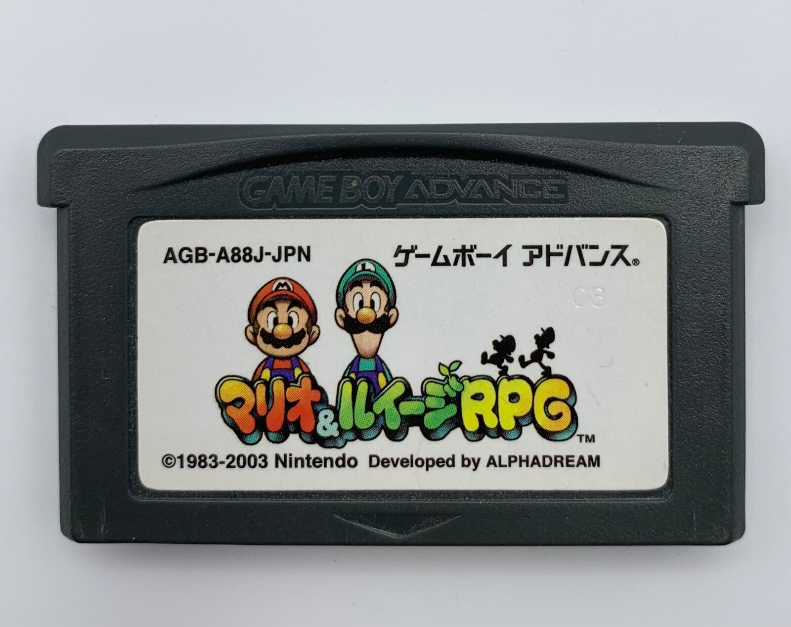 Mario & Luigi RPG (Superstar Saga) Nintendo GameBoy Advance Mario & Luigi RPG (Superstar Saga) Nintendo GameBoy Advance