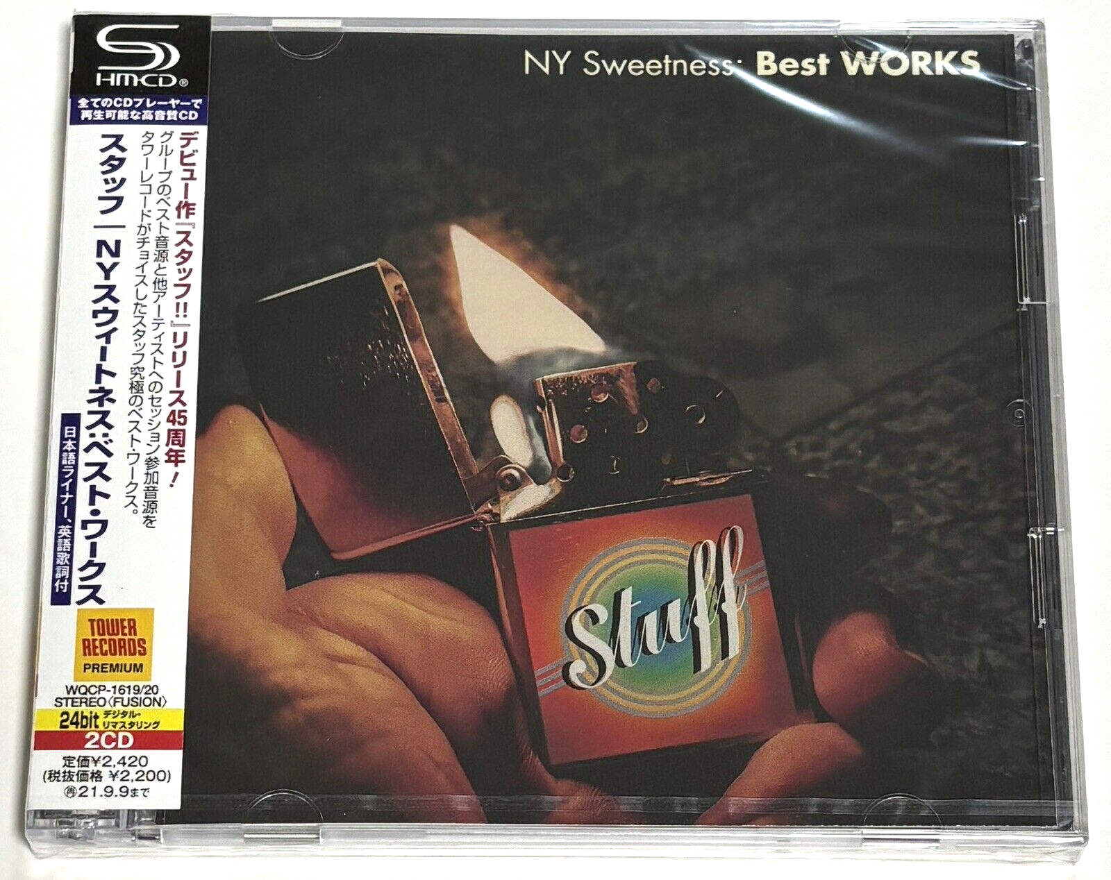 BEST【初回生産限定盤A】 | ν[NEU] | ソニーミュージック