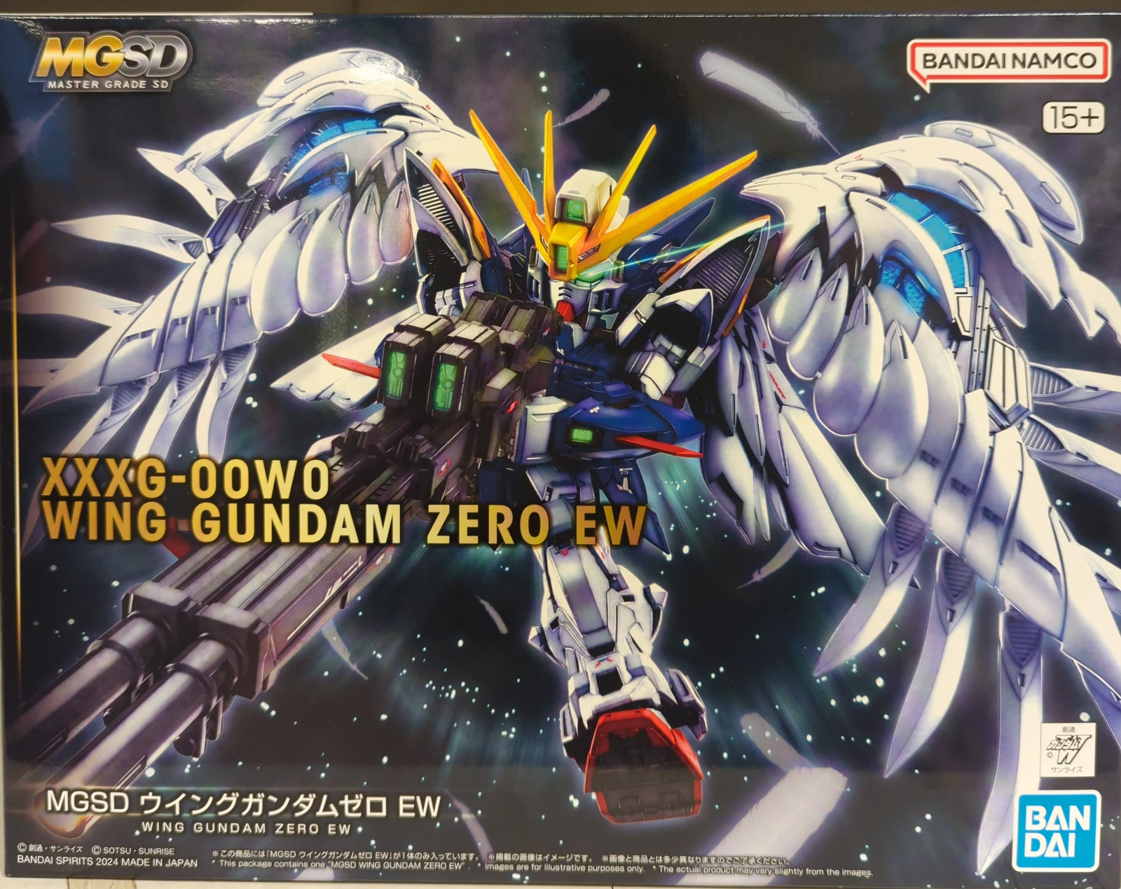 MGSD Wing Gundam Zero EW XXXG-00W0 Gunpla Model Kit Bandai