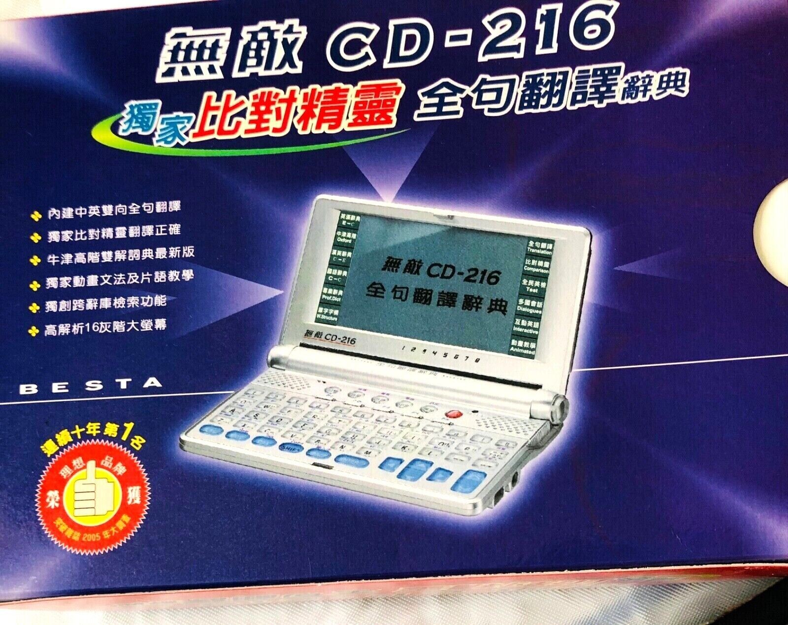 GOATBED XA-VAT CD USB DVDセット Amazon.co.jp: GOATBED: ミュージック