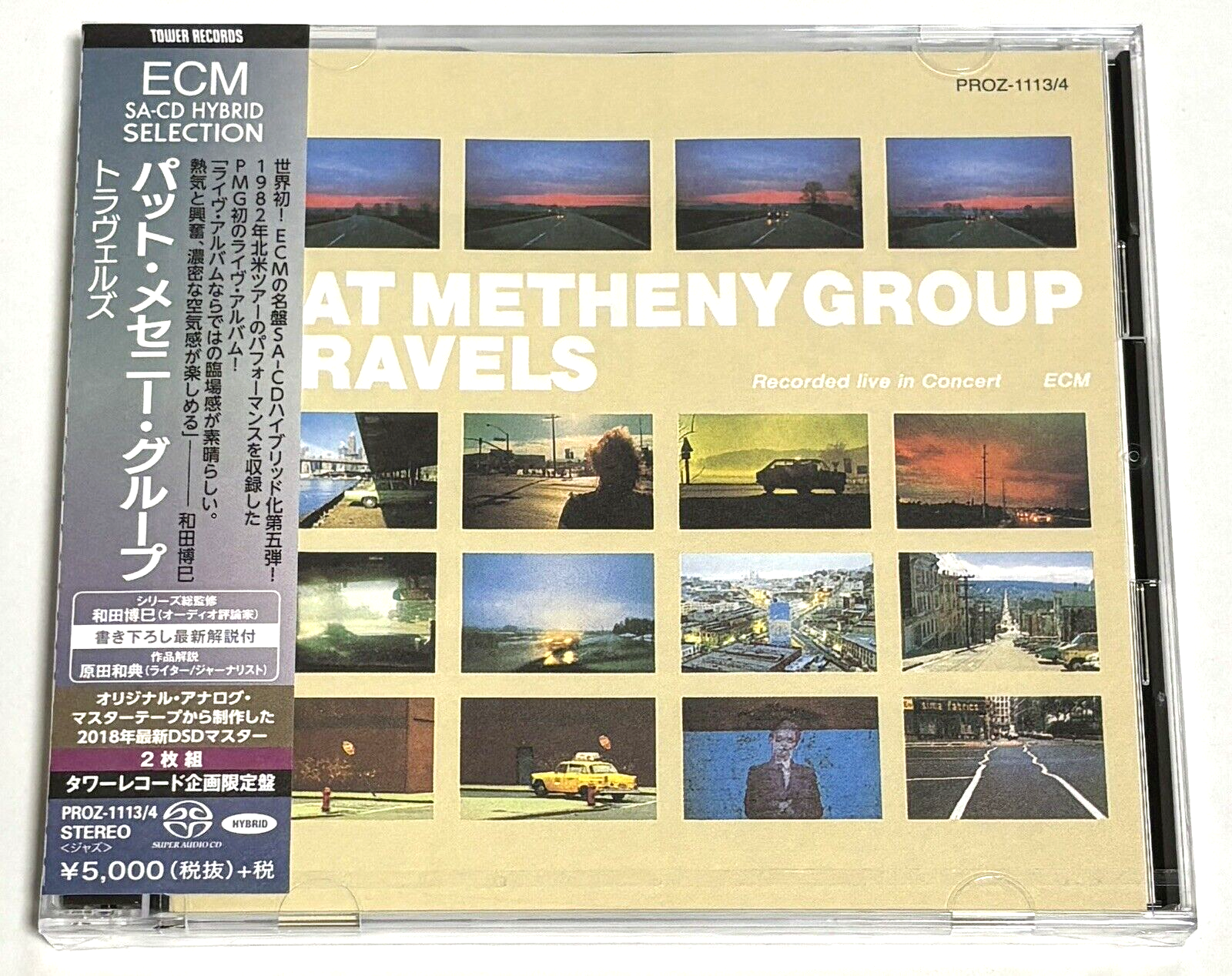 TOWER RECORS 限定 2CD】TOUR2014 或いはアナーキー□BUCK-TICK