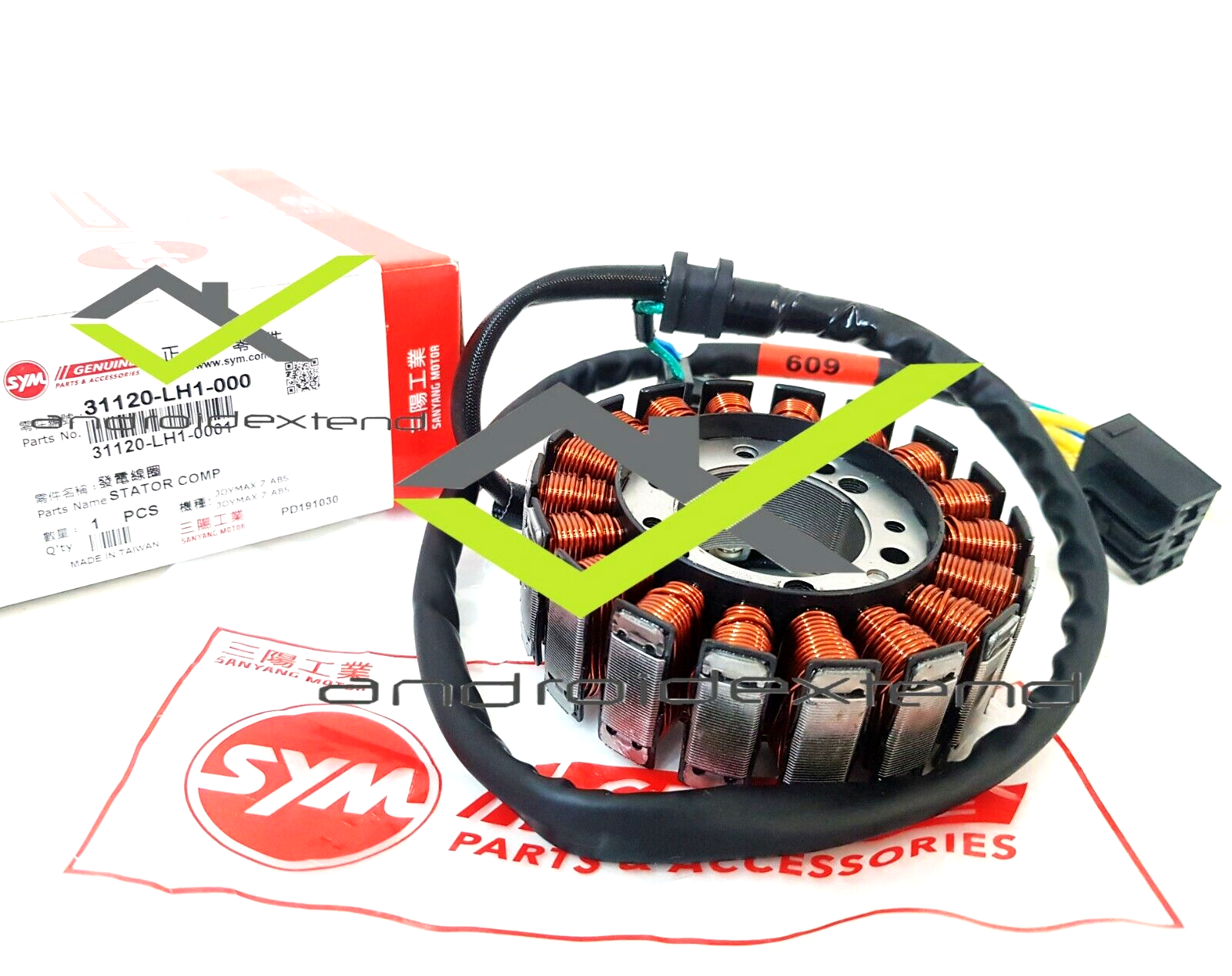 린 MOTOR-ORBITAL,H SERIES 60 [3.5