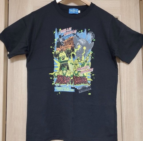 Tokyo Disneyland Toontown 1996 Tシャツ　LL $_57.JPG?set_id=8800005007