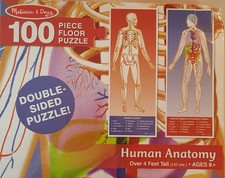 melissa and doug human anatomy floor puzzle