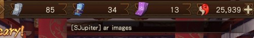 Onmyoji Global iOS Account: Almost every SSR