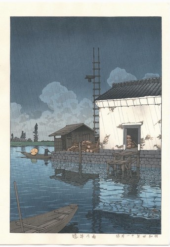 版画/ババチンボルト Kawase HASUI JAPANESE Woodblock Print SHIN HANGA - SHIBA