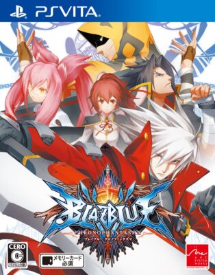 BLAZBLUE: CHRONOPHANTASMA EXTEND (PS4) Japanese Version [並行輸入品] Amazon.co.jp: BLAZBLUE CHRONOPHANTASMA EXTEND - PS4 : Video