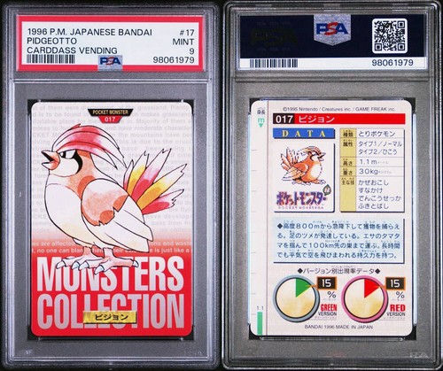 Pidgeotto PSA 9