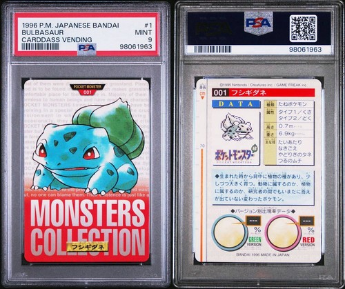 Bulbasaur PSA 9