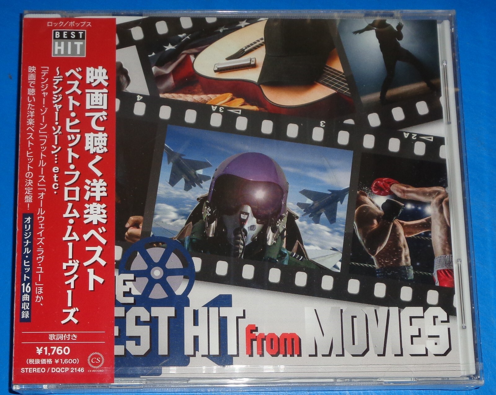 THE BEST HITS FROM THE MOVIES - Japanese Sony CD SEALED | eBay
