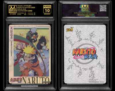 naruto card ナルトakatsuki 暁 psa10 9 連番 naruto card ナルトakatsuki 暁 psa10 9 連番 - メルカリ