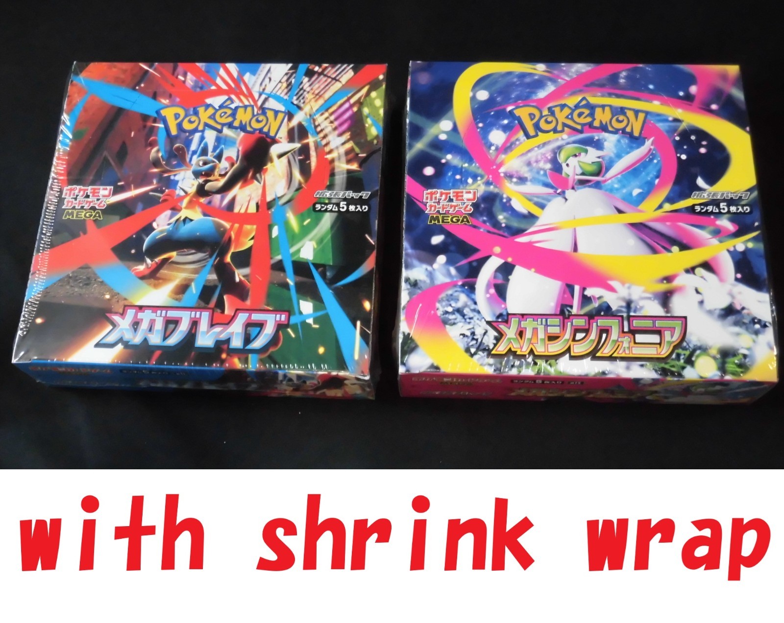 【初期化済み 箱無し】ポケットモンスター ソフト 3本セット DSソフト 中古3本セット ポケットモンスター ホワイト