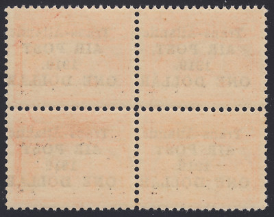 NFLD Trans-Atlantic Air Post Block, Scott C2/a/b, VF MNH, catalogue - $3,160