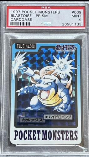 Blastoise PSA 9
