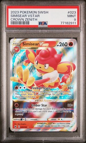 2020 ポケモン ソニア PSA 9 2020 ポケモン ソニア PSA 9