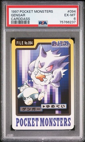Gengar PSA 6