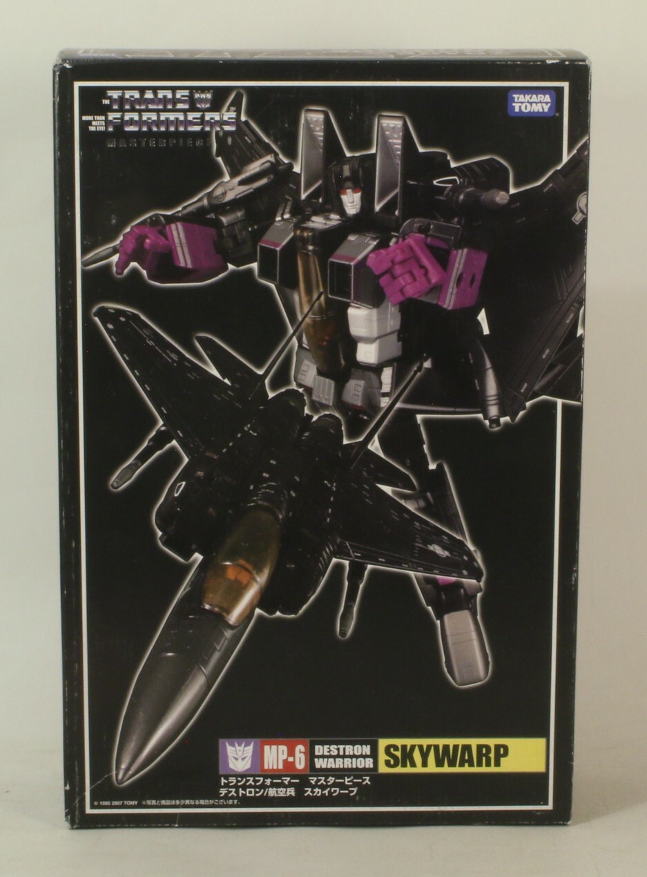 トランスフォーマー デストロン 航空兵 スカイワープ TAKARA Transformers Masterpiece MP-6 Destron Warrior Skywarp Sealed