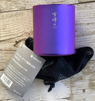 Snow Peak M300 Tw-127 Stacking Mug Reviews Snow Peak X