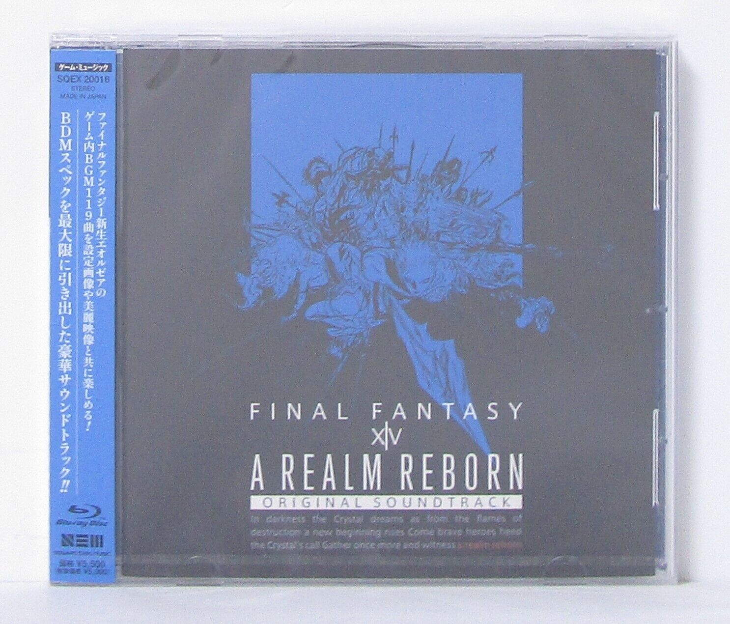 A Realm Reborn: FINAL FANTASY XIV Original Soundtrack | eBay