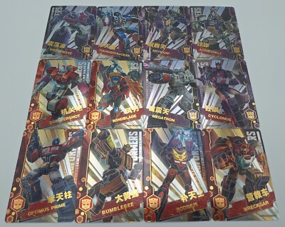 Kayou Transformers Series 3 TF03-UR SET OF 12!