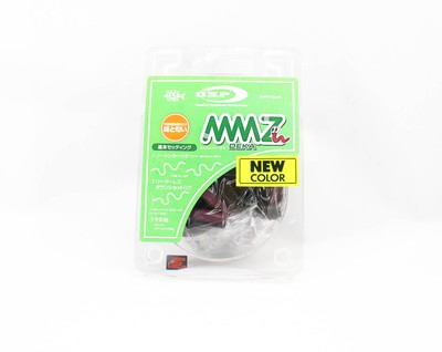 OSP Soft Lure MMZ Large 13 Inches TW-189 (2051)