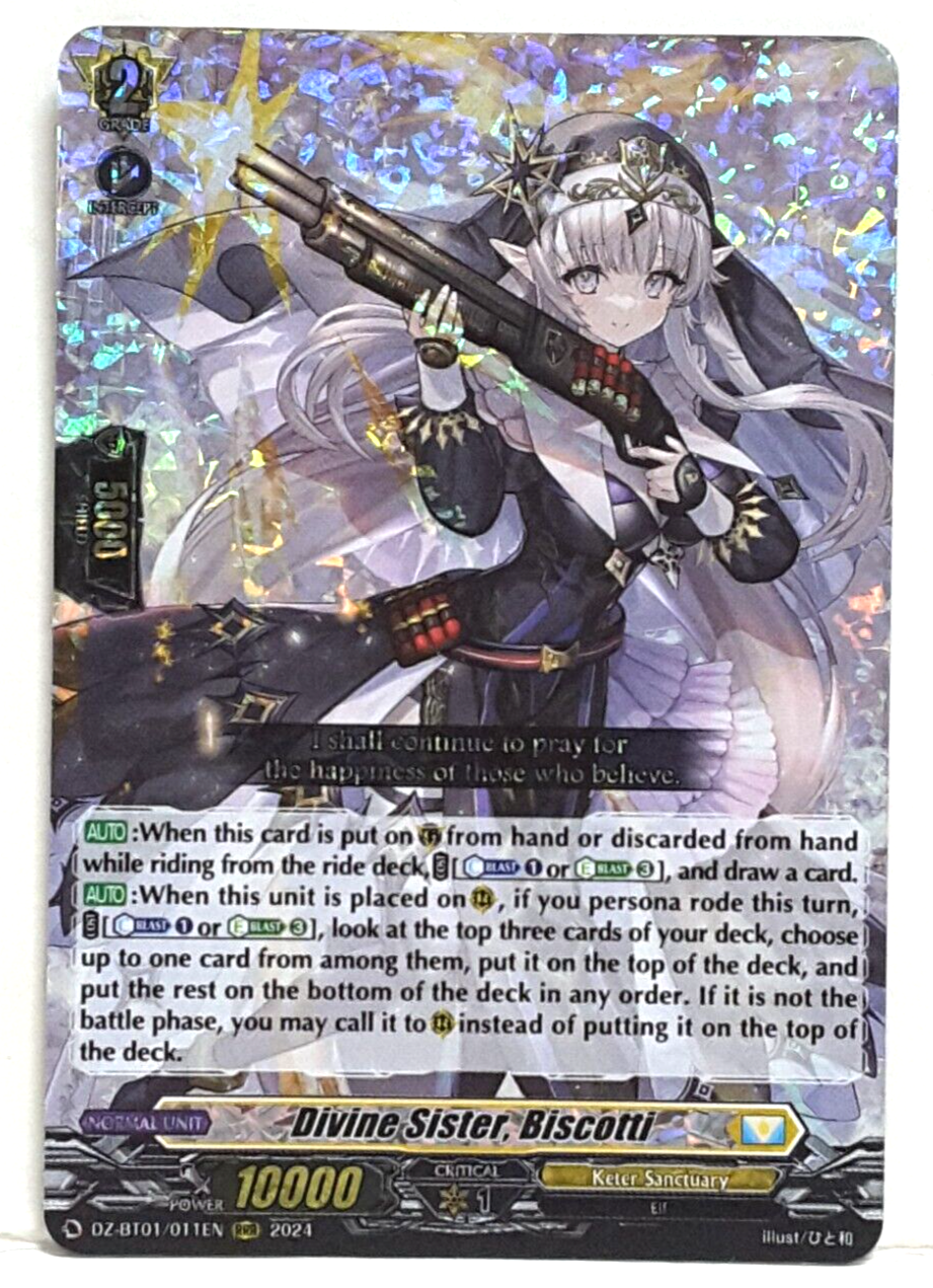 ディヴァインシスター びすこってぃ 4枚(RRR3枚、SR1枚) Amazon.co.jp: ヴァンガード 運命大戦 ディヴァインシスター