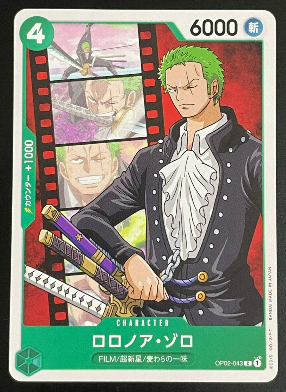 ONE PIECE - g One Piece Card Game TCG OP01-043 C 1 Roronoa Zoro Bandai
