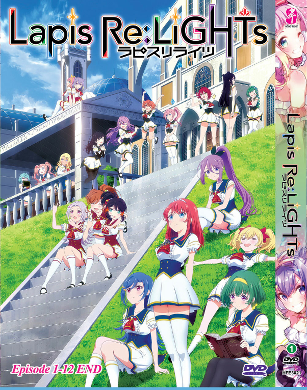 DVD Laputa CLIPS OF CRUNCH L∞P II ラピュータ Amazon.co.jp