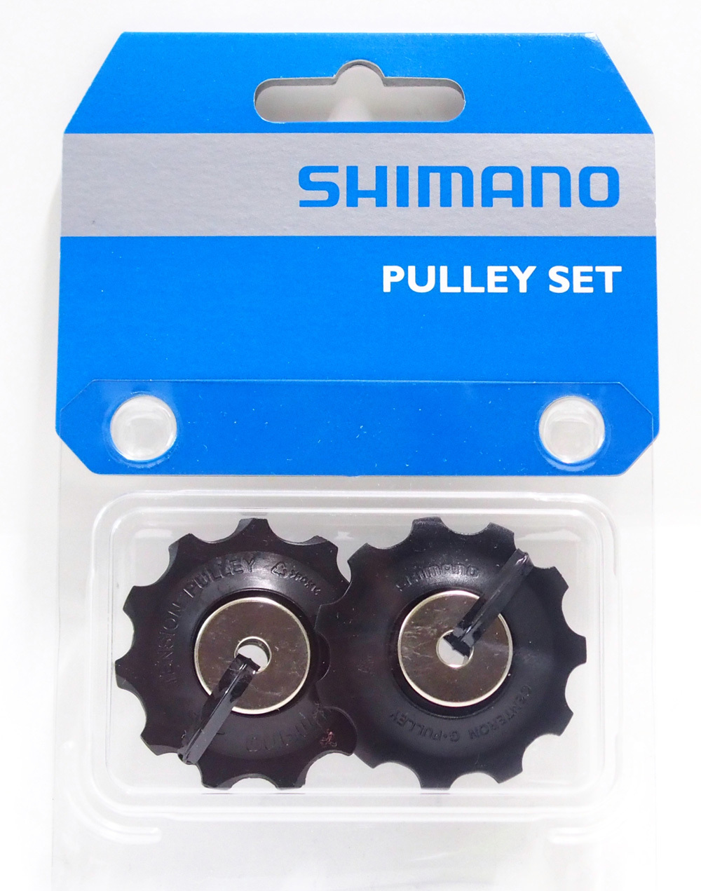 Shimano 105 5800 Front and Rear Caliper Set | Tree Fort Bikes