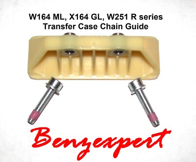 Mercedes ML W164, R W251, GL X164 Transfer Case Chain Guide - Sliding Block