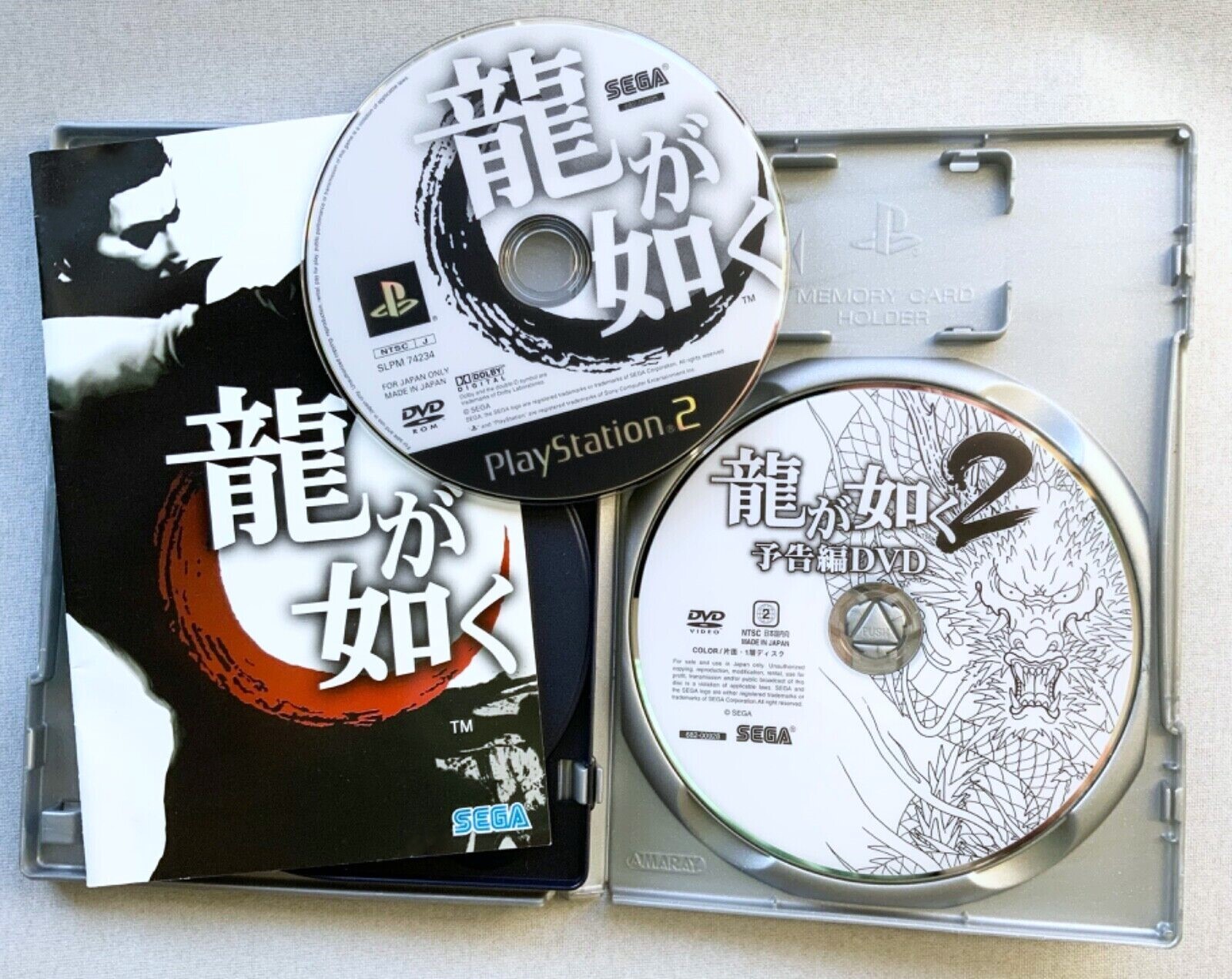 スーパーレア G-RAP THE DOSHA SPOT スーパーレア G-RAP THE DOSHA SPOT
