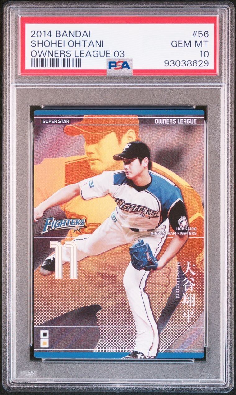 田中　ohtani 50/50 3枚セット $_57.JPG?set_id=880000500F
