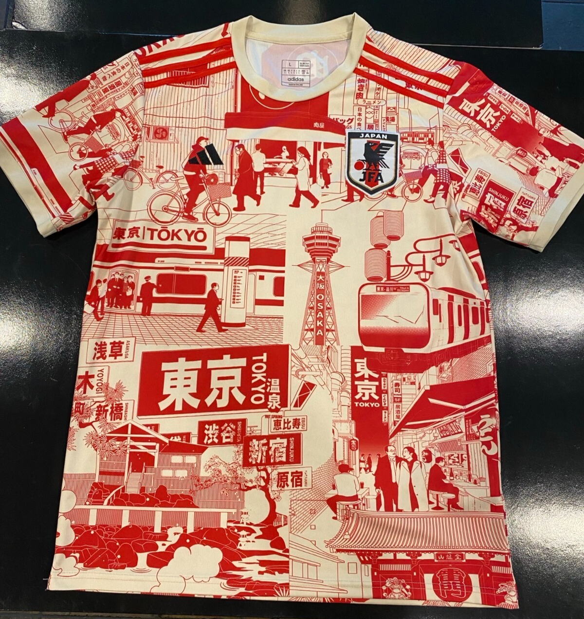 Japan National Team Jersey/ 2023-24/Spec. Edition Football