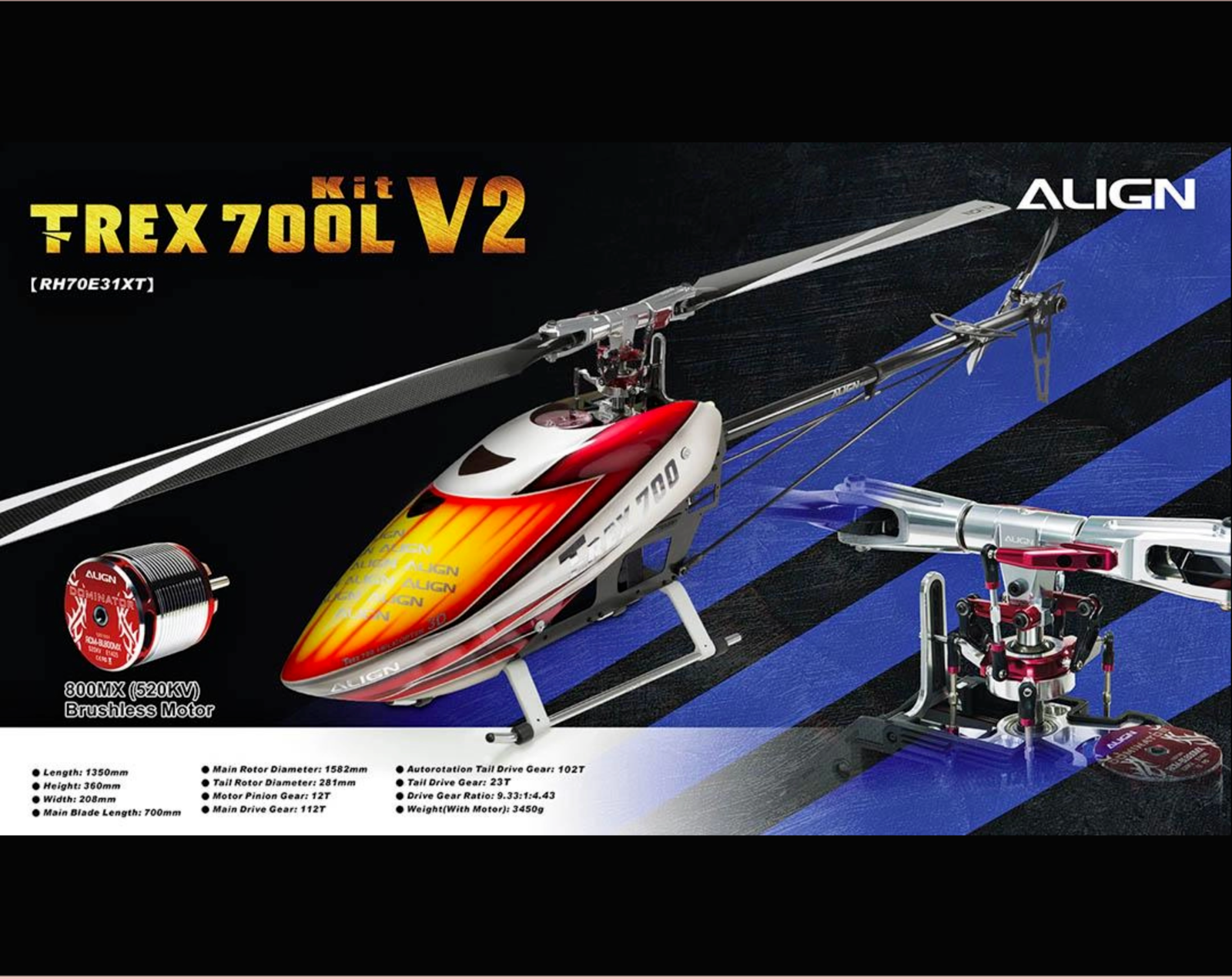 アライン ALIGN アラインメインローター700 700メインブレード 105