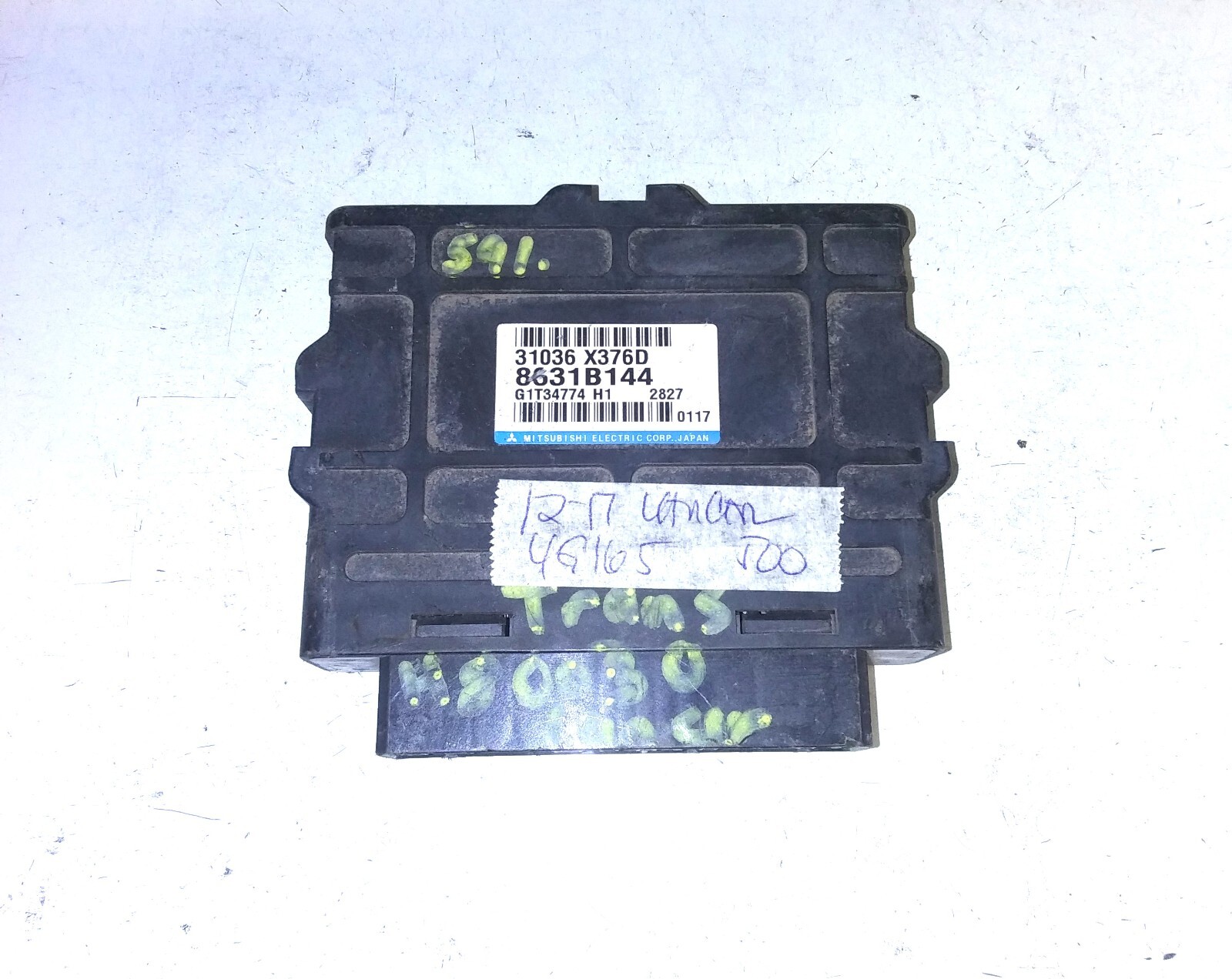 MITSUBISHIマテリアル $_57.JPG?set_id=880000500F