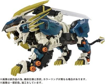 Takara Tomy ZOIDS 40th Anniversary AZ-03 Murasame Liger 1/72 Scale Model Kit