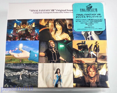 祝開店！大放出セール開催中】 Final Fantasy eBay | Serenade